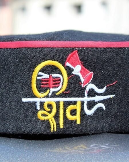 Shiv Design Himachali Pahadi Cap -  Exclusive Design Cap