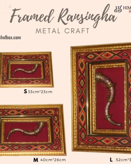 Framed Ransingha and Devta Mukh Metalcraft
