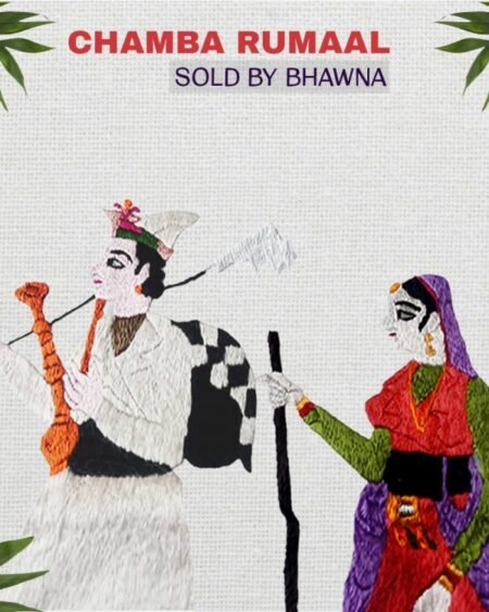 Chamba Rumal – GI-Tagged Hand-Embroidered Heritage from Himachal Pradesh - Himachalbox.com