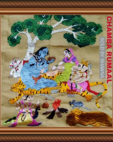 Buy a handcrafted Chamba Rumal featuring Shiv Parivar embroidery in traditional Himachali style by artisan Bhawna. GI-tagged spiritual wall art in framed cotton fabric.