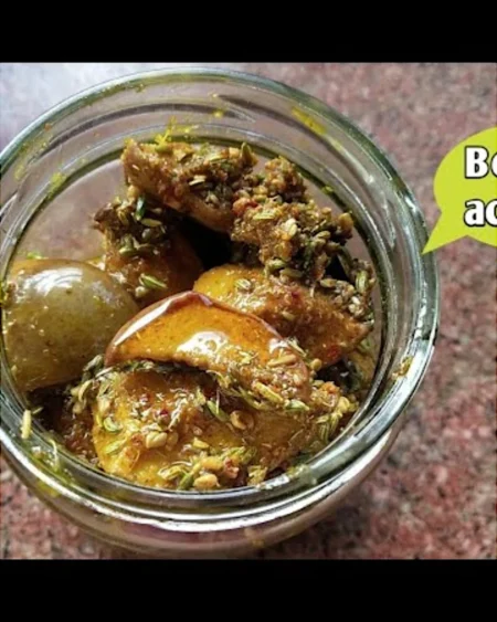 Homemade Organic Beedana (Quince) Pickle – A Tangy Treasure from Himachal