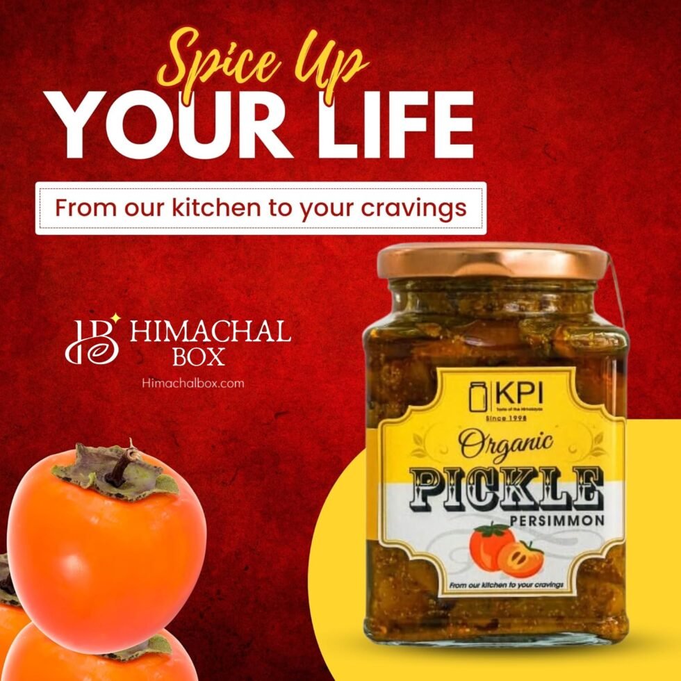 Homemade Organic Persimmon (Japani) Pickle – Sweet, Spicy & Rare Japani Fruit Achaar