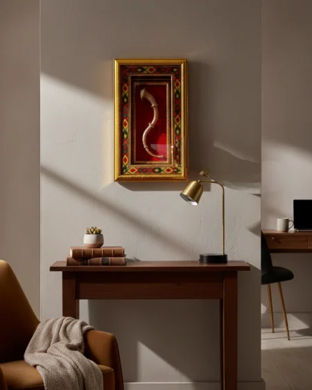 Brass Narsingha Framed Wall Art 12x14 Inch with Kullu Border by Himachalbox.com