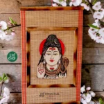 Shiv ji blessing bamboo wall art handmade Himachal